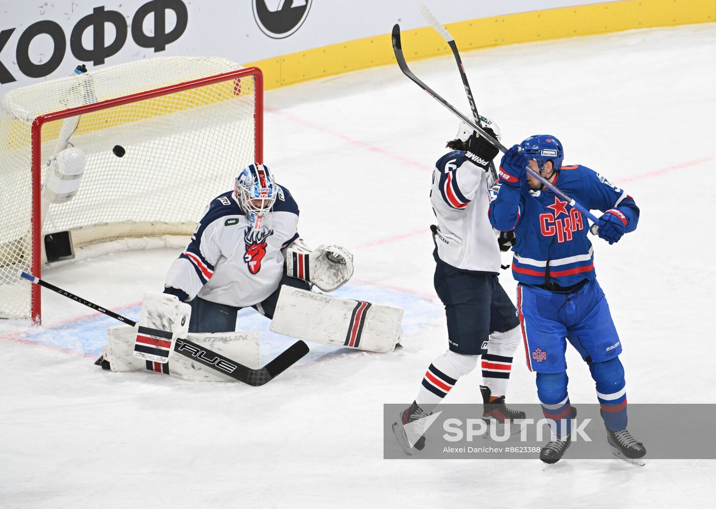 Russia Ice Hockey Kontinental League SKA - Torpedo