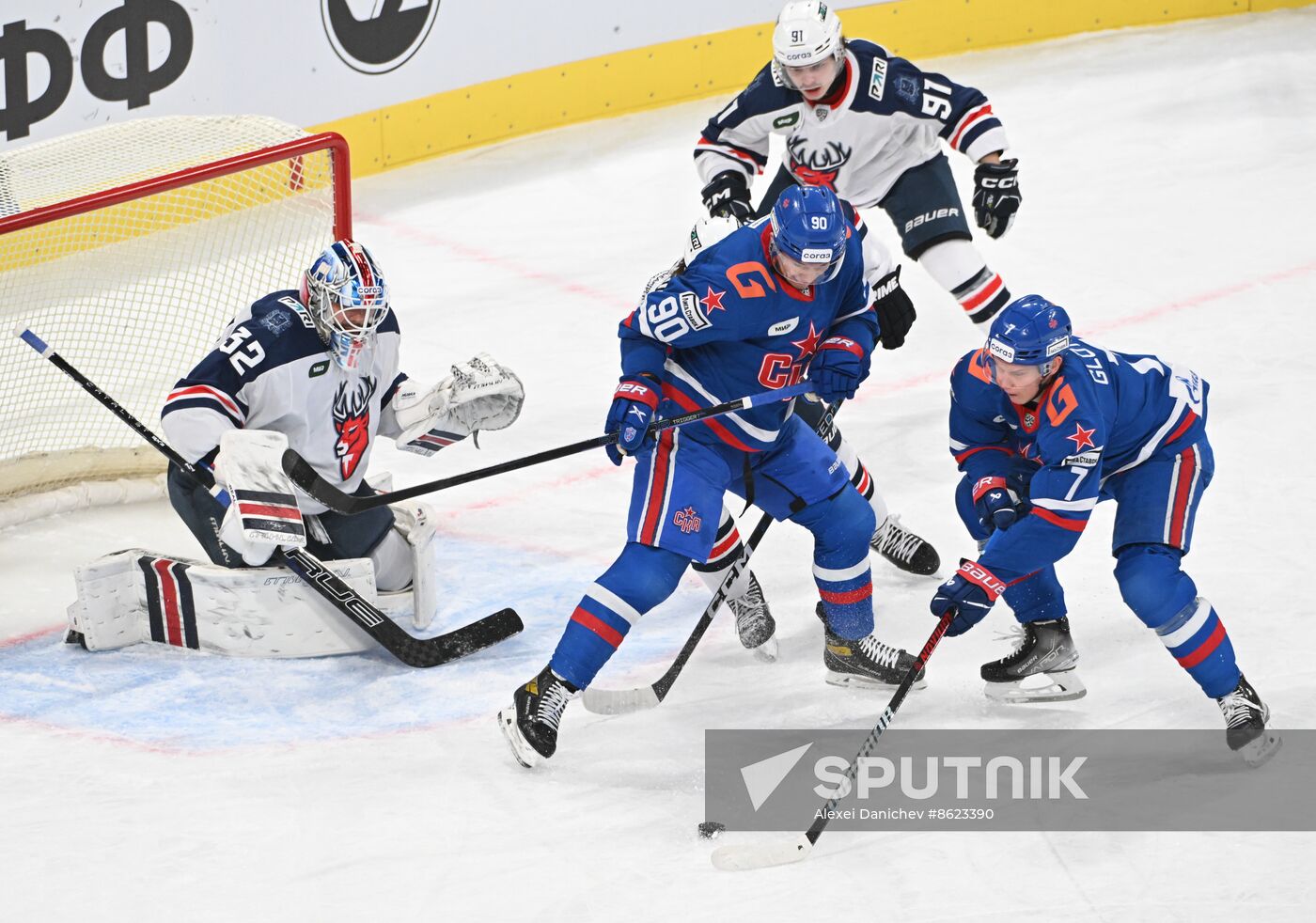 Russia Ice Hockey Kontinental League SKA - Torpedo