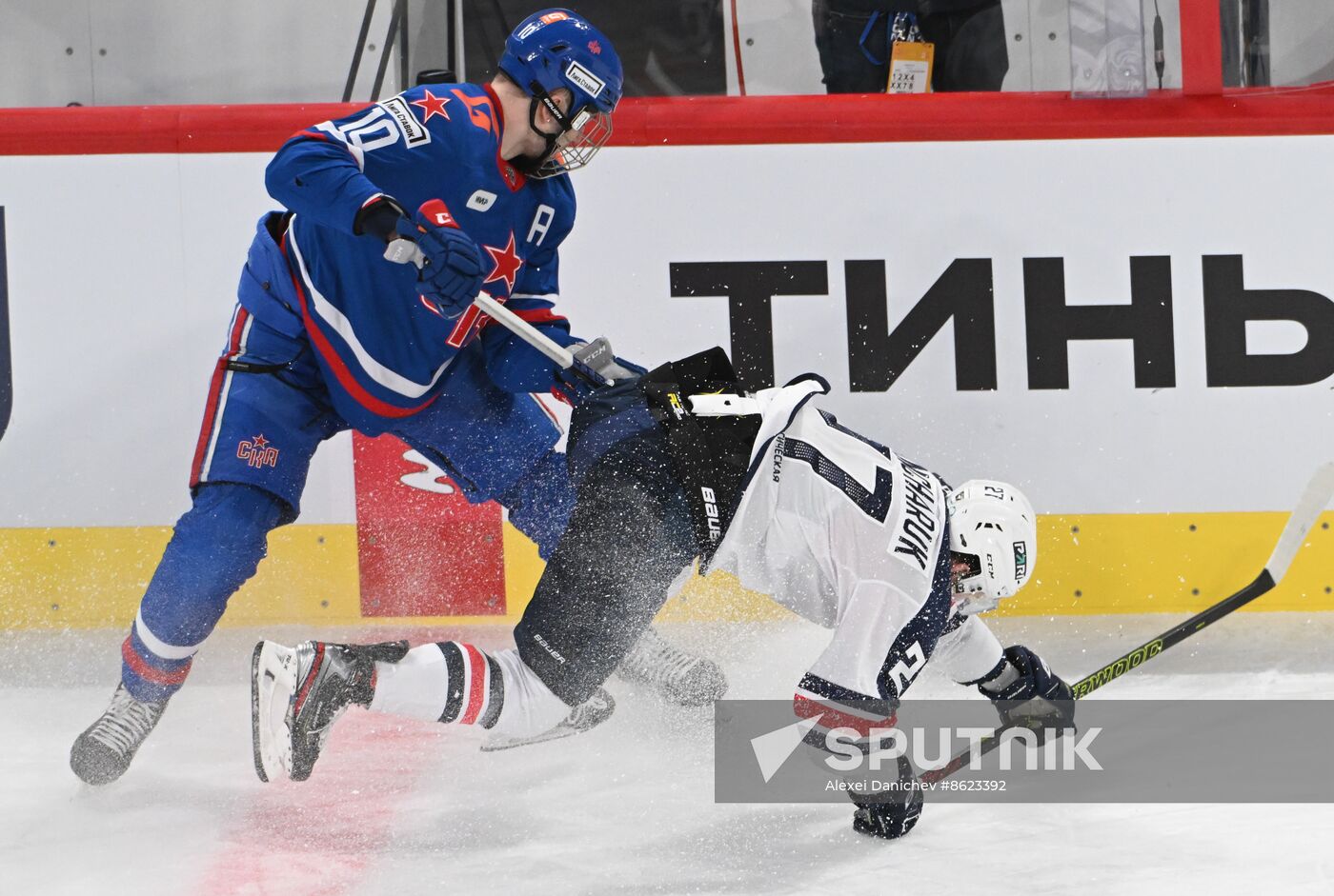 Russia Ice Hockey Kontinental League SKA - Torpedo