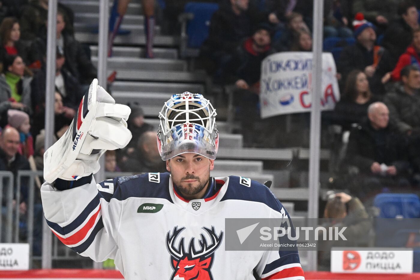 Russia Ice Hockey Kontinental League SKA - Torpedo