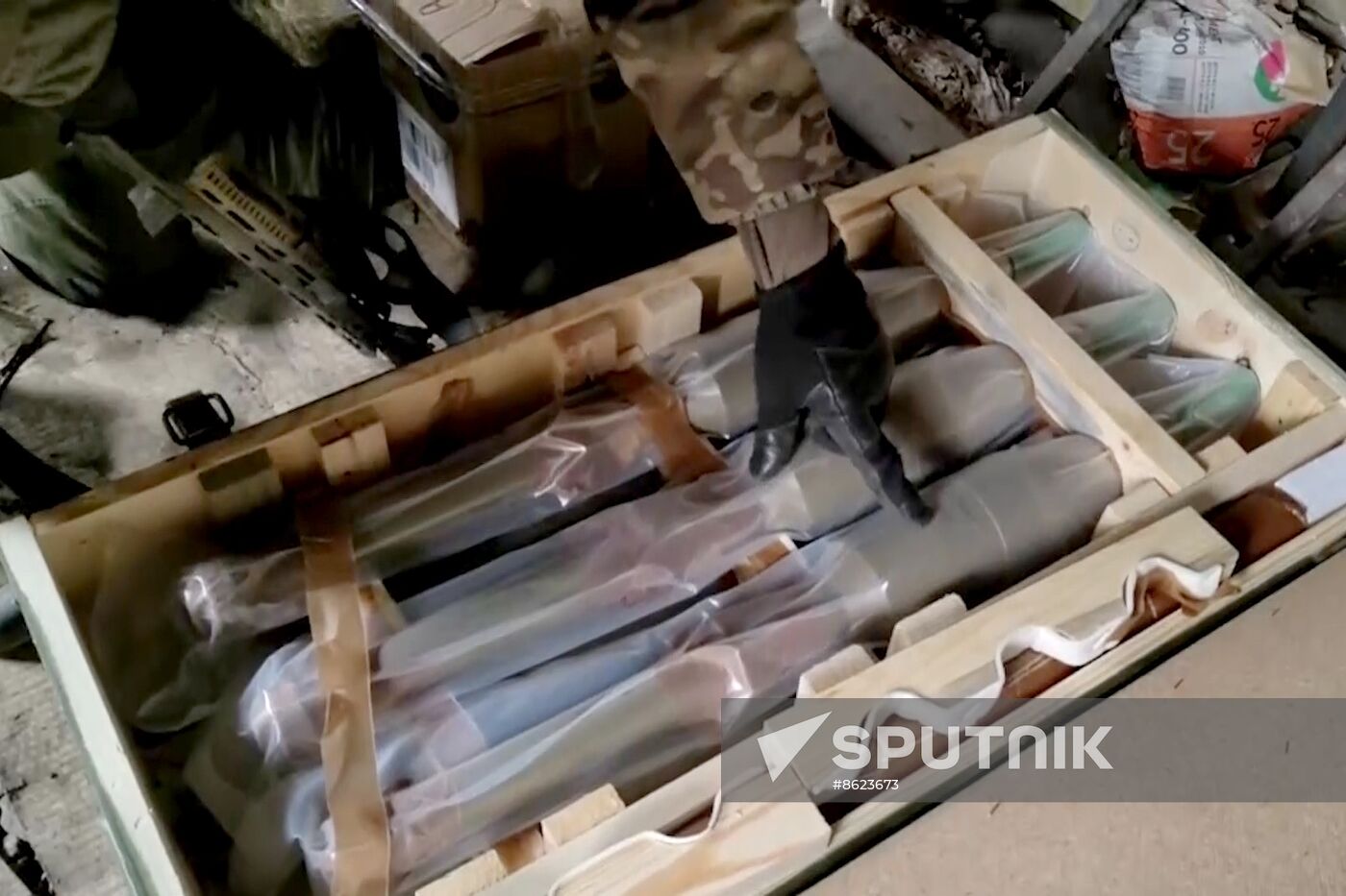 Russia Ukraine Military Operation Captured Ammo