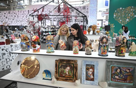 The International RUSSIA EXPO Exhibition and Forum. Univermag (Department Store) space. Author: Ramil Sitdikov/Sputnik. RUSSIA EXPO. Department Store