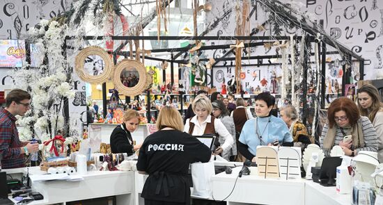 The International RUSSIA EXPO Exhibition and Forum. Univermag (Department Store) space. Author: Ramil Sitdikov/Sputnik. RUSSIA EXPO. Department Store