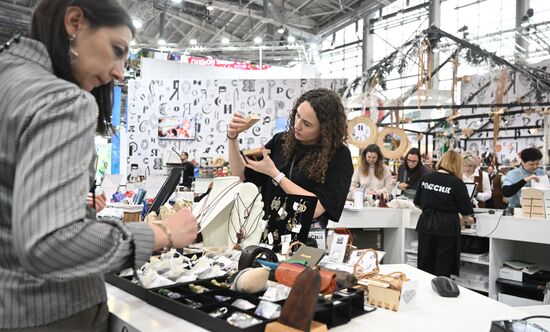 The International RUSSIA EXPO Exhibition and Forum. Univermag (Department Store) space. Author: Ramil Sitdikov/Sputnik. RUSSIA EXPO. Department Store