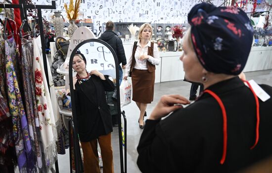 The International RUSSIA EXPO Exhibition and Forum. Univermag (Department Store) space. Author: Ramil Sitdikov/Sputnik. RUSSIA EXPO. Department Store