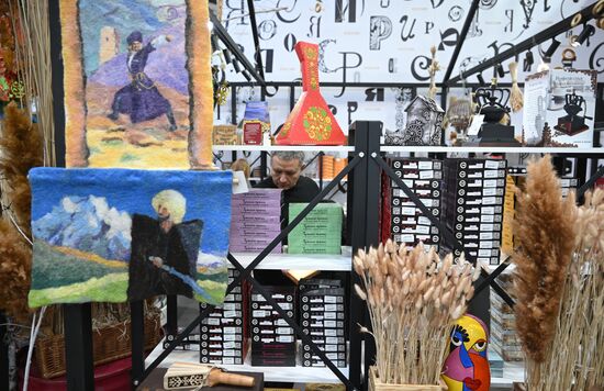 The International RUSSIA EXPO Exhibition and Forum. Univermag (Department Store) space. Author: Ramil Sitdikov/Sputnik. RUSSIA EXPO. Department Store