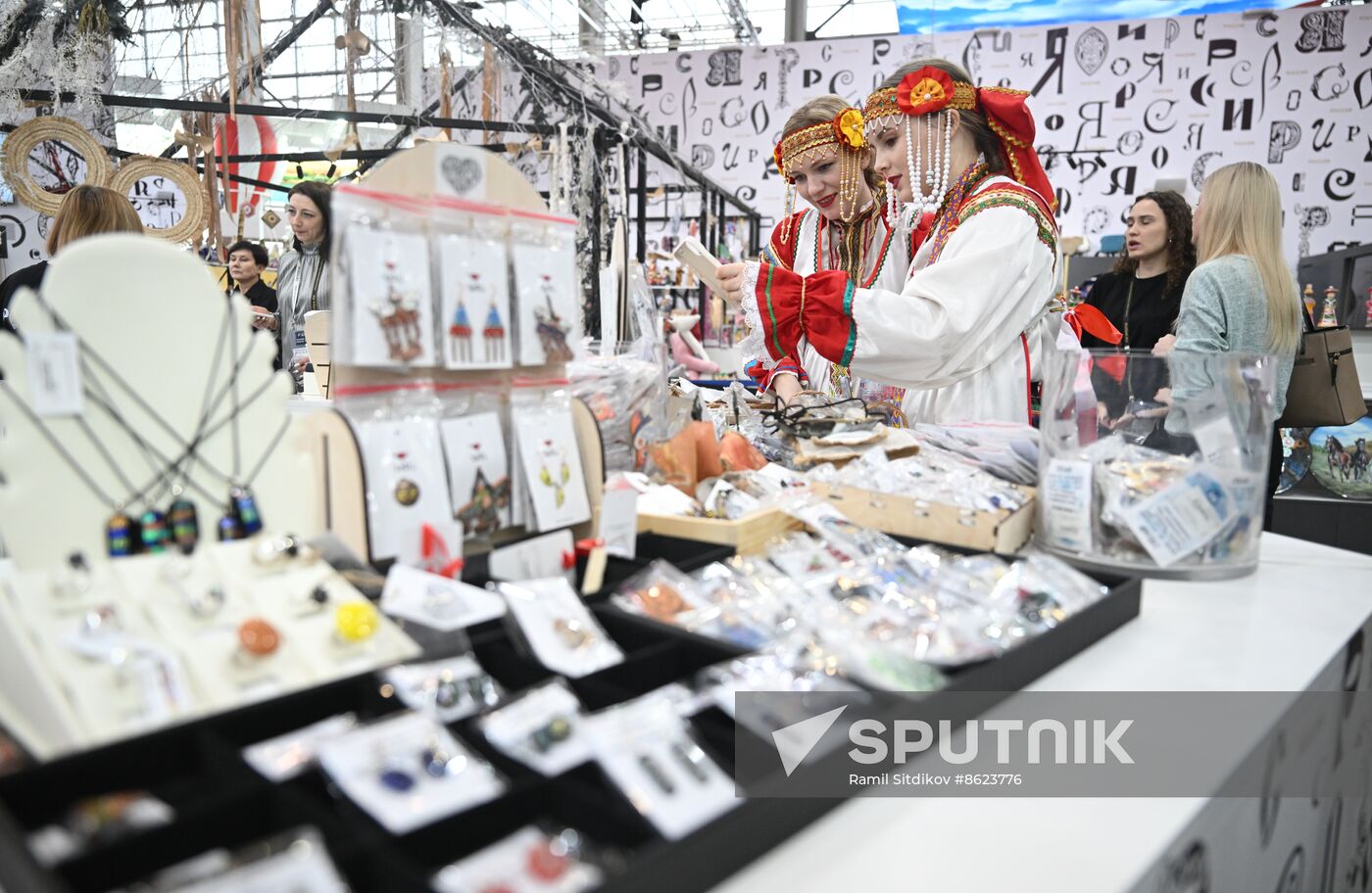 RUSSIA EXPO. Department Store