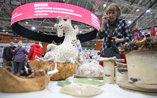 The International RUSSIA EXPO Exhibition and Forum. Univermag (Department Store) space. Author: Ramil Sitdikov/Sputnik. RUSSIA EXPO. Department Store