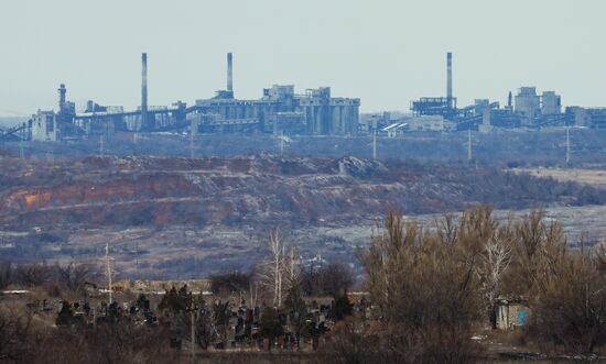 Russia Ukraine Military Operation Avdiivka