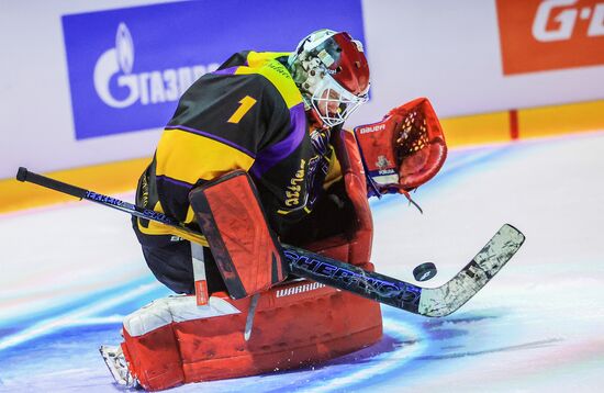 Russia Games of Future Phygital Hockey
