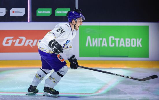 Russia Games of Future Phygital Hockey