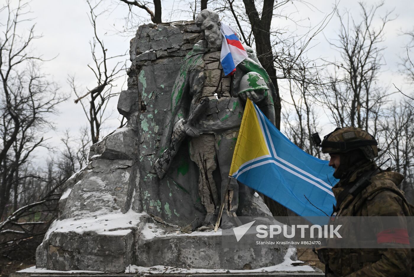 Russia Ukraine Military Operation Avdiivka Capture