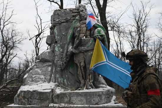 Russia Ukraine Military Operation Avdiivka Capture