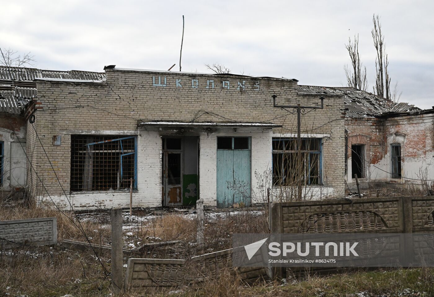 Russia Ukraine Military Operation Avdiivka Capture