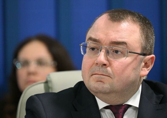 RUSSIA EXPO. Energy Industry Day
