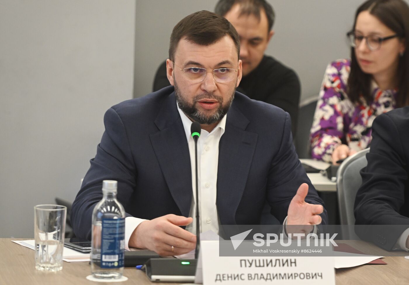 RUSSIA EXPO. Energy Industry Day