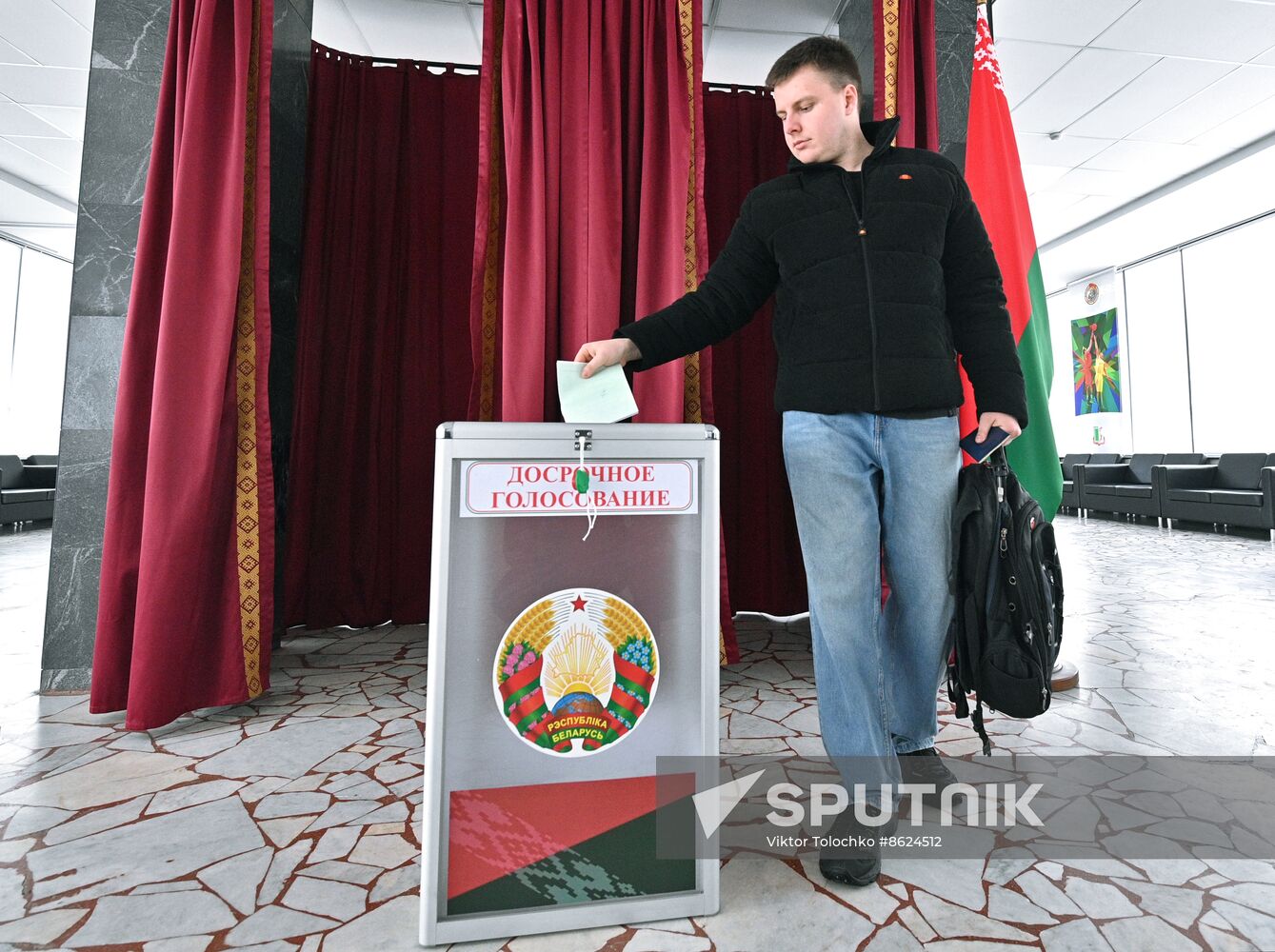 Belarus Legislative Elections