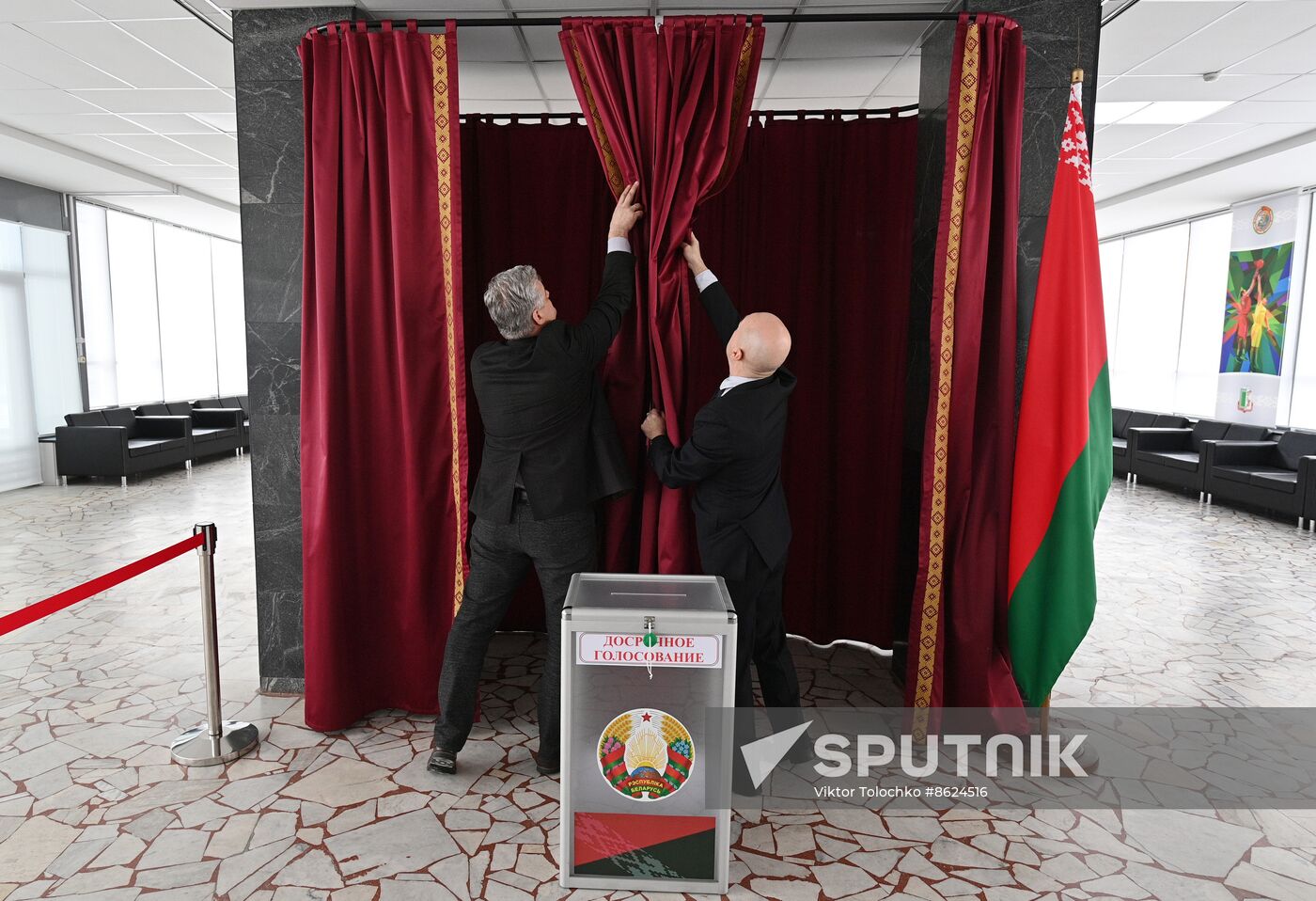 Belarus Legislative Elections