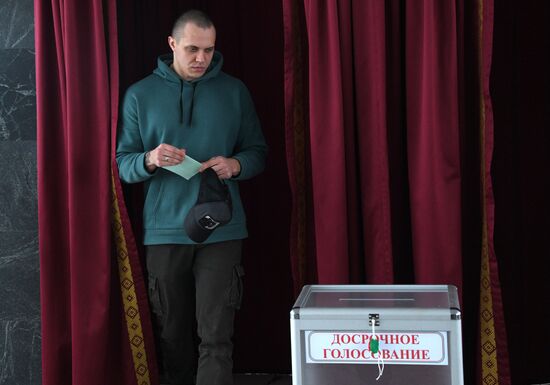 Belarus Legislative Elections