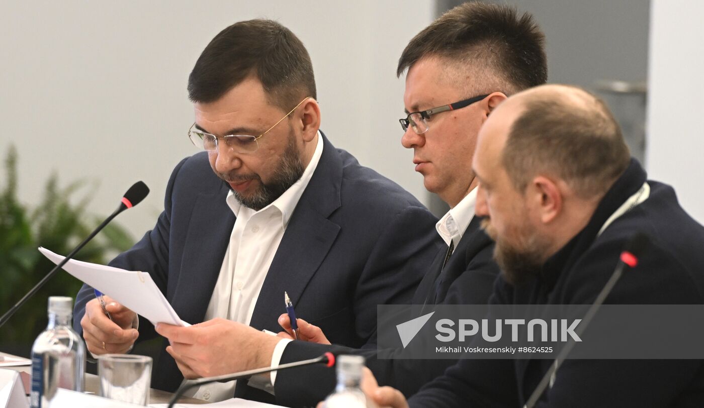 RUSSIA EXPO. Energy Industry Day