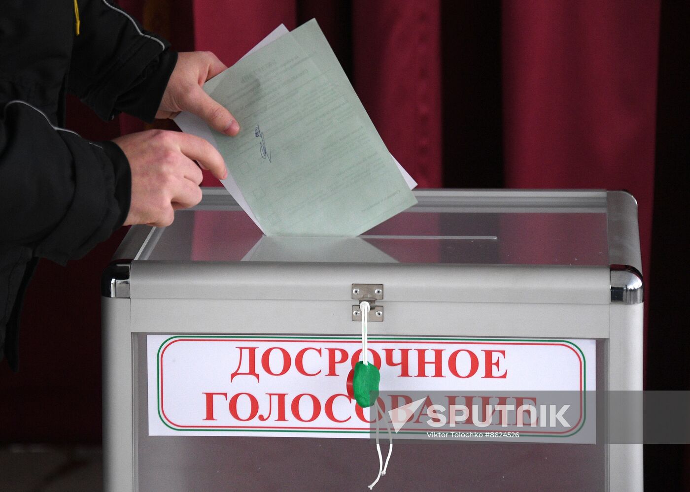 Belarus Legislative Elections
