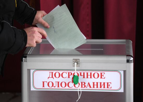 Belarus Legislative Elections