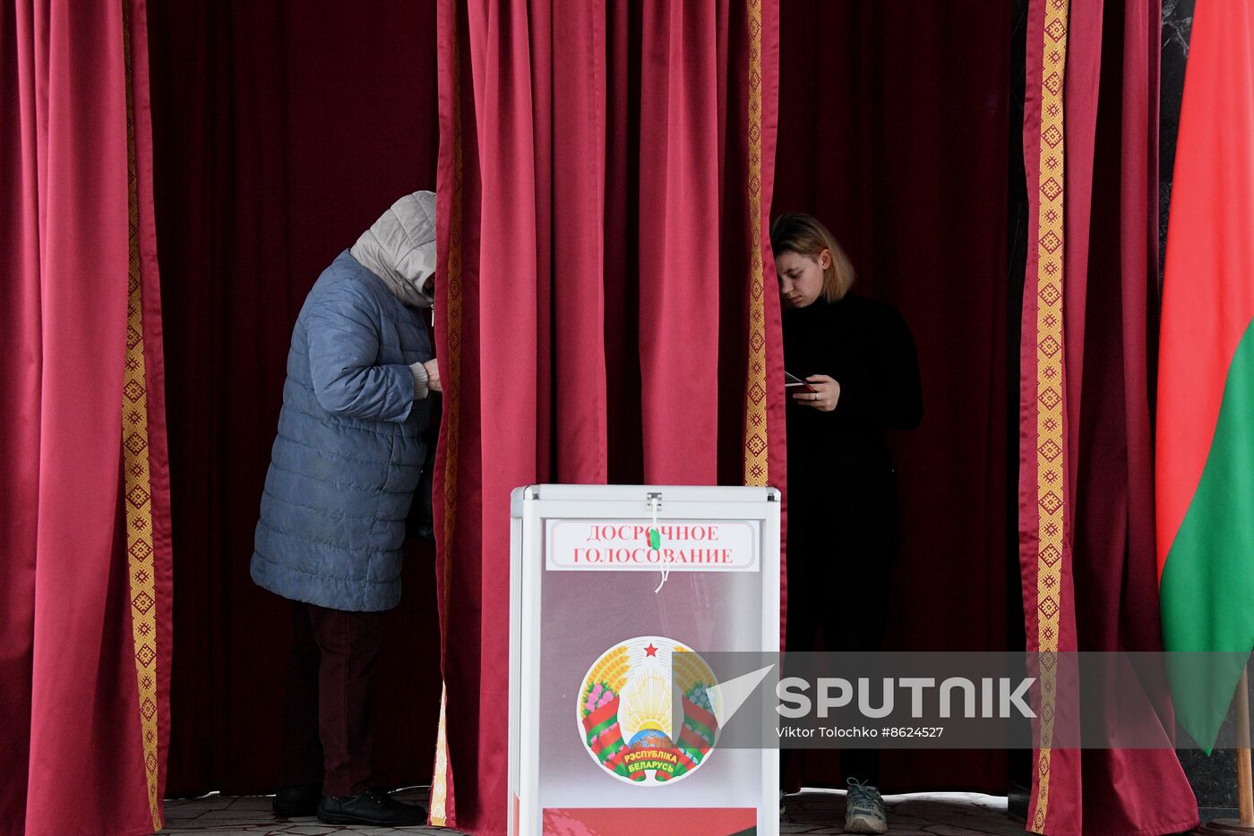 Belarus Legislative Elections