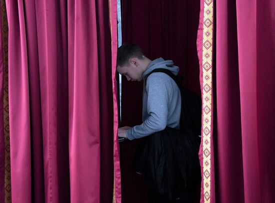 Belarus Legislative Elections