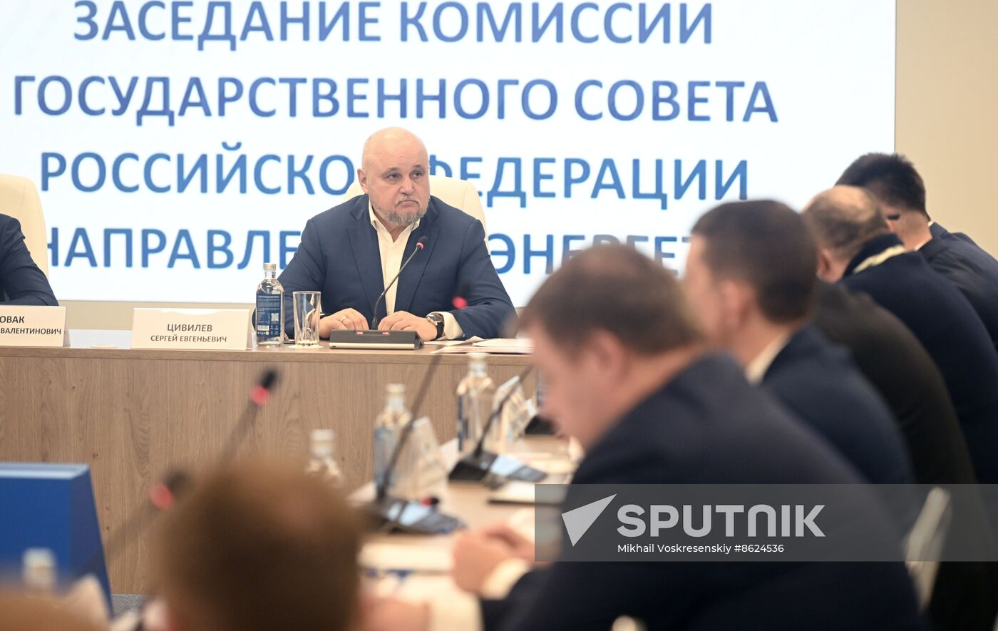 RUSSIA EXPO. Energy Industry Day