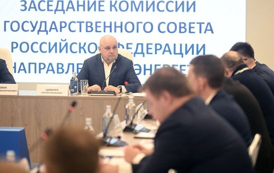 RUSSIA EXPO. Energy Industry Day