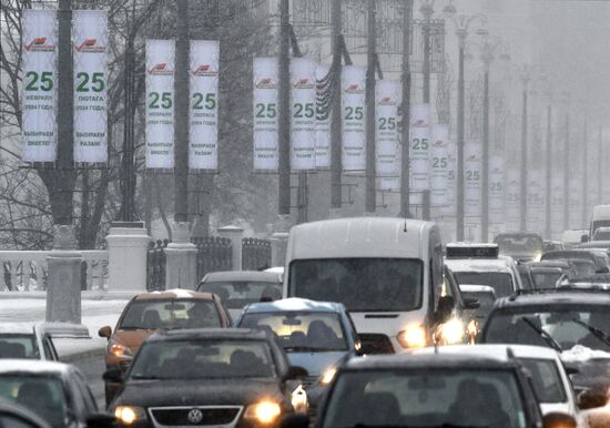 Belarus Legislative Elections