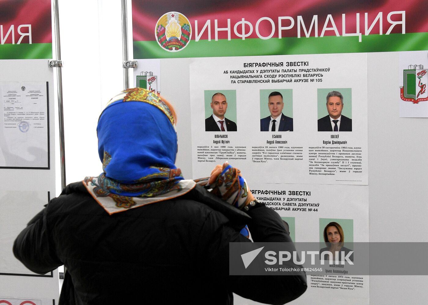 Belarus Legislative Elections