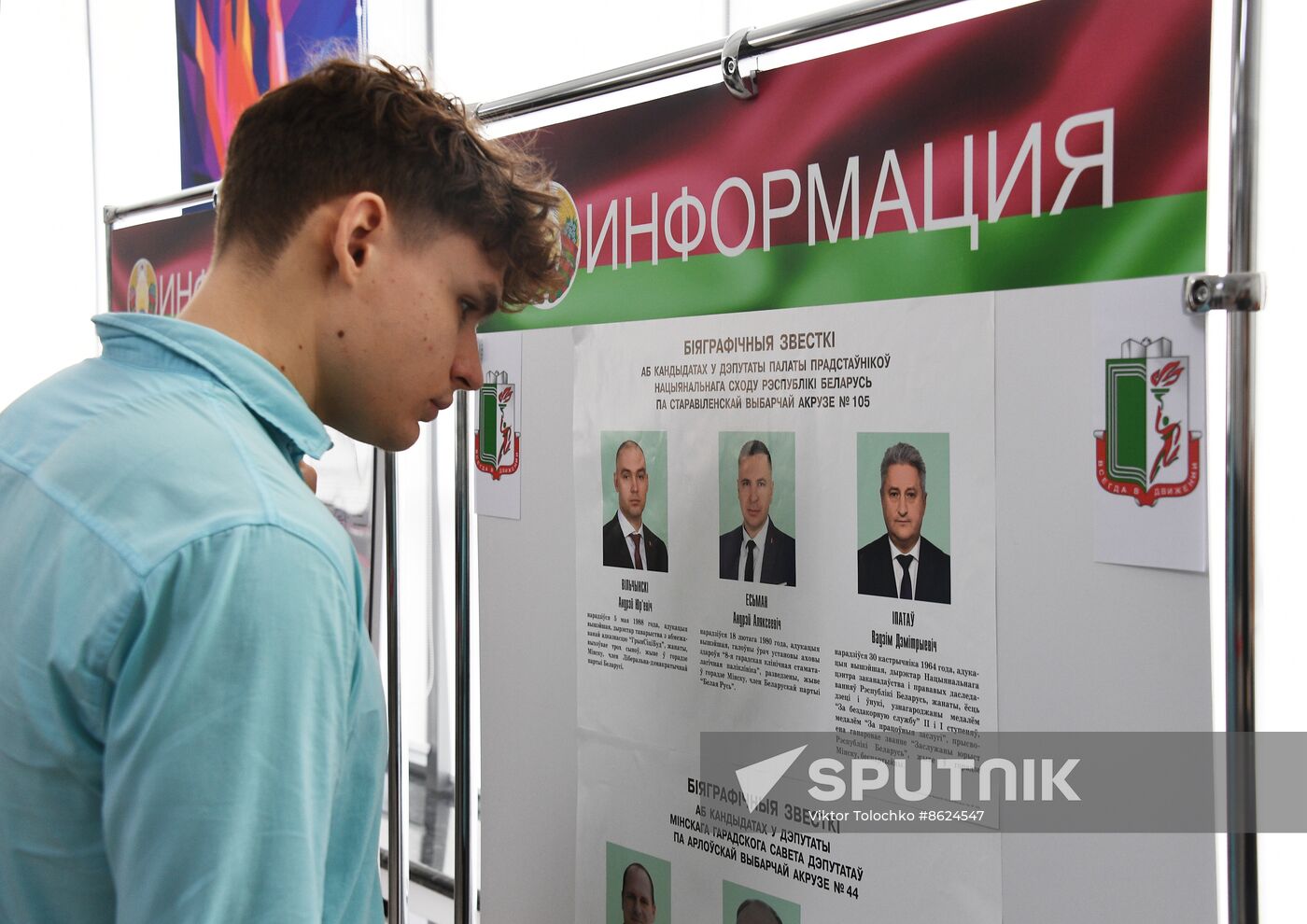 Belarus Legislative Elections