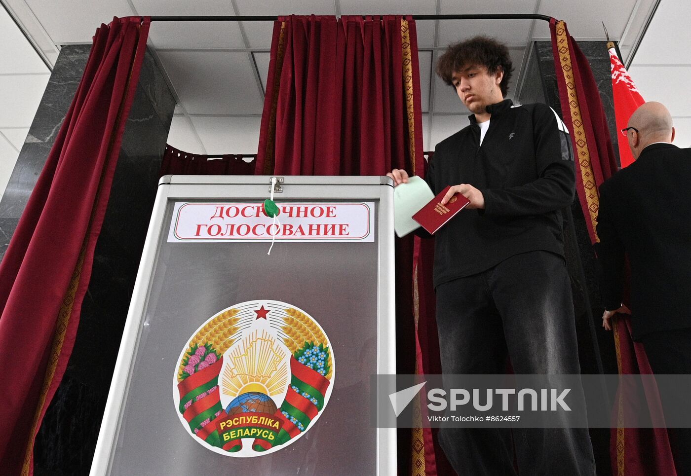 Belarus Legislative Elections