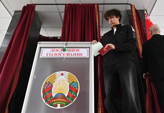 Belarus Legislative Elections