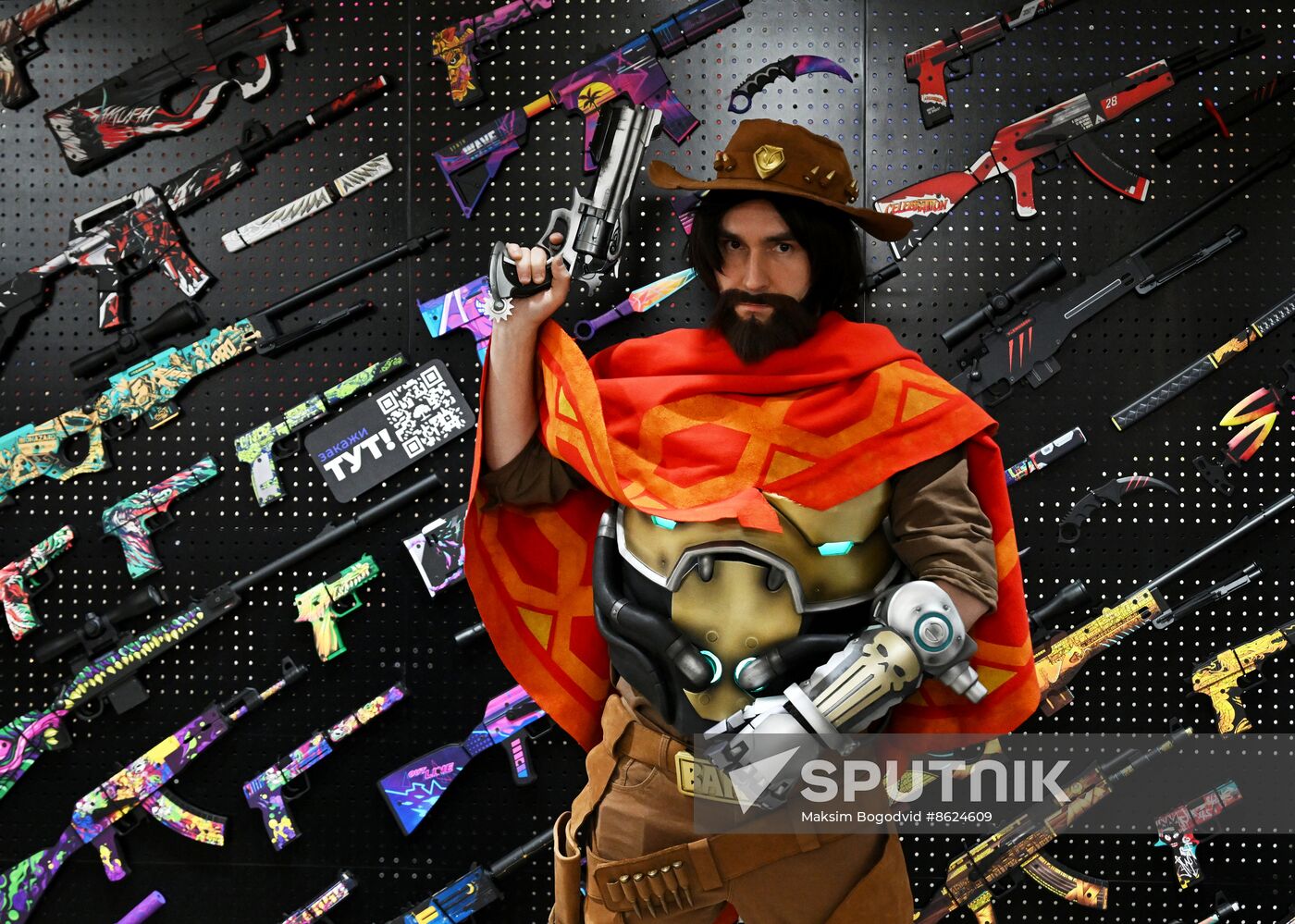 Russia Games of Future Warface Laser Tag