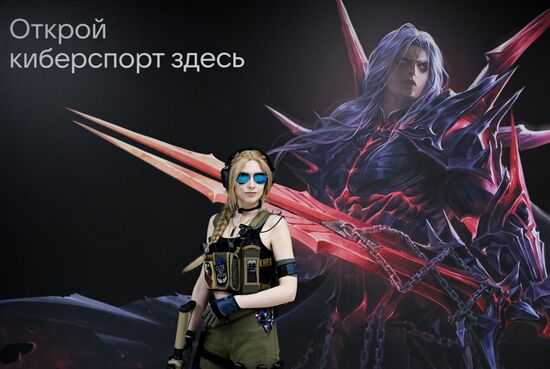 Russia Games of Future Warface Laser Tag