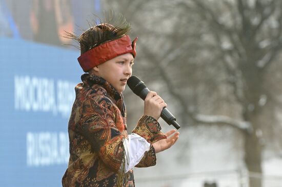 RUSSIA EXPO. Energy Industry Day