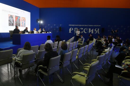 RUSSIA EXPO. Presentation of Art without Borders public online project