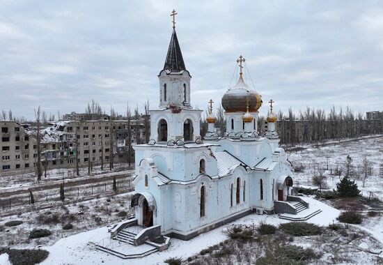 Russia Ukraine Military Operation Avdiivka