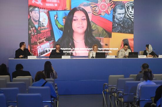RUSSIA EXPO. Presentation of Art without Borders public online project