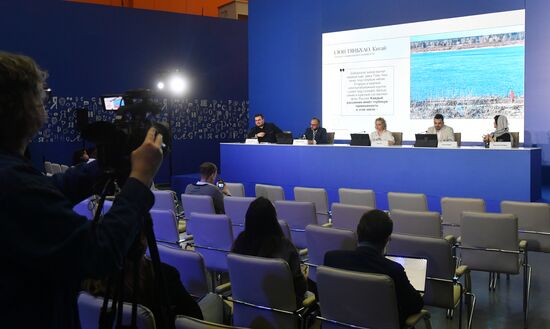 RUSSIA EXPO. Presentation of Art without Borders public online project