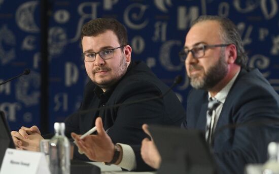 RUSSIA EXPO. Presentation of Art without Borders public online project