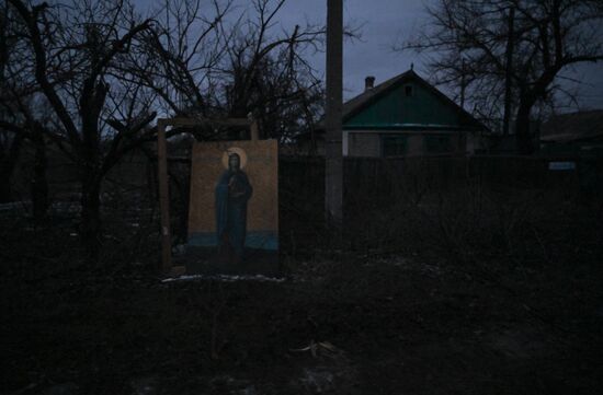 Russia Ukraine Military Operation Avdiivka Capture