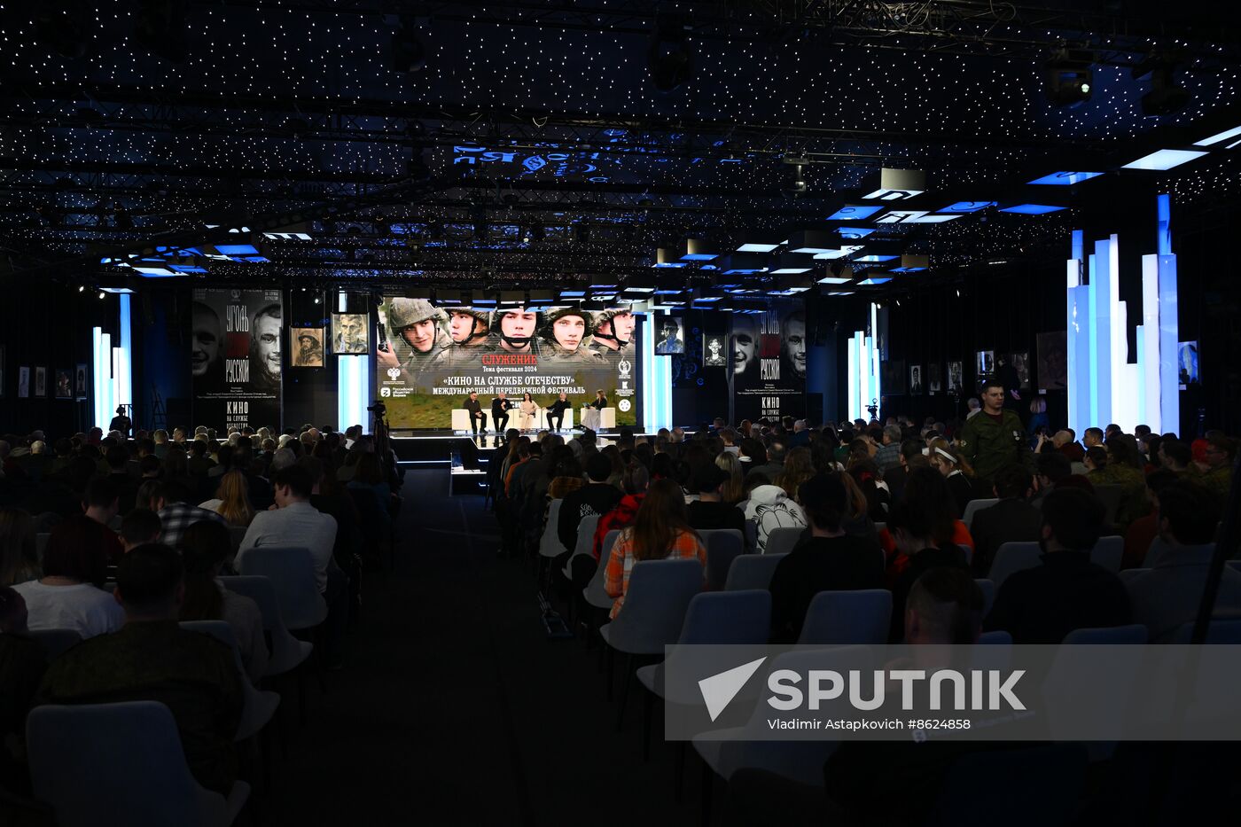 RUSSIA EXPO. Opening of Cinema Serving Fatherland international mobile festival