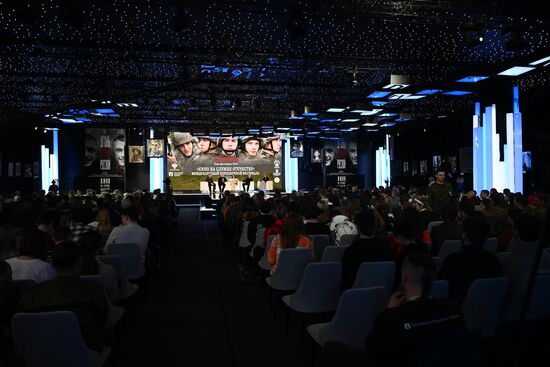 RUSSIA EXPO. Opening of Cinema Serving Fatherland international mobile festival