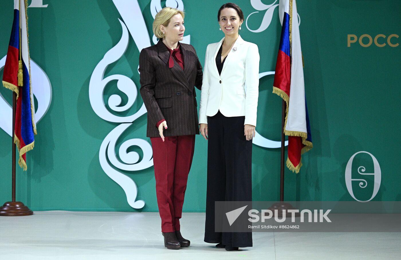 RUSSIA EXPO. Minister of Culture Olga Lyubimova presents state decorations to cultural figures