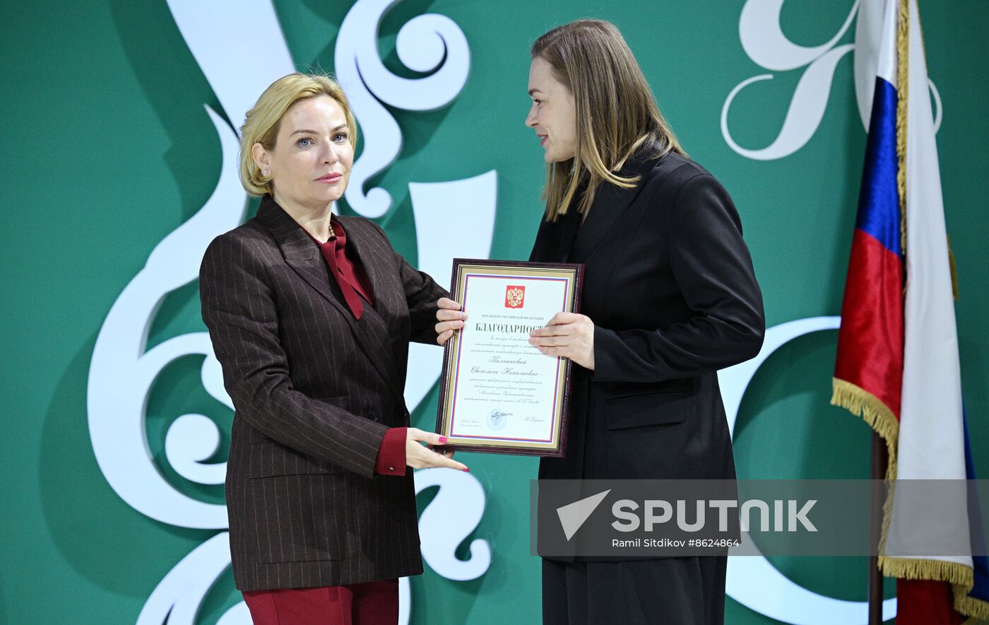 RUSSIA EXPO. Minister of Culture Olga Lyubimova presents state decorations to cultural figures