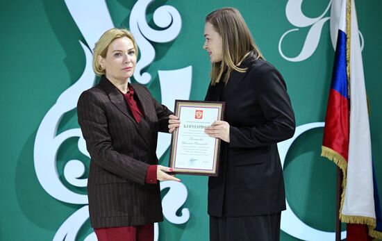RUSSIA EXPO. Minister of Culture Olga Lyubimova presents state decorations to cultural figures