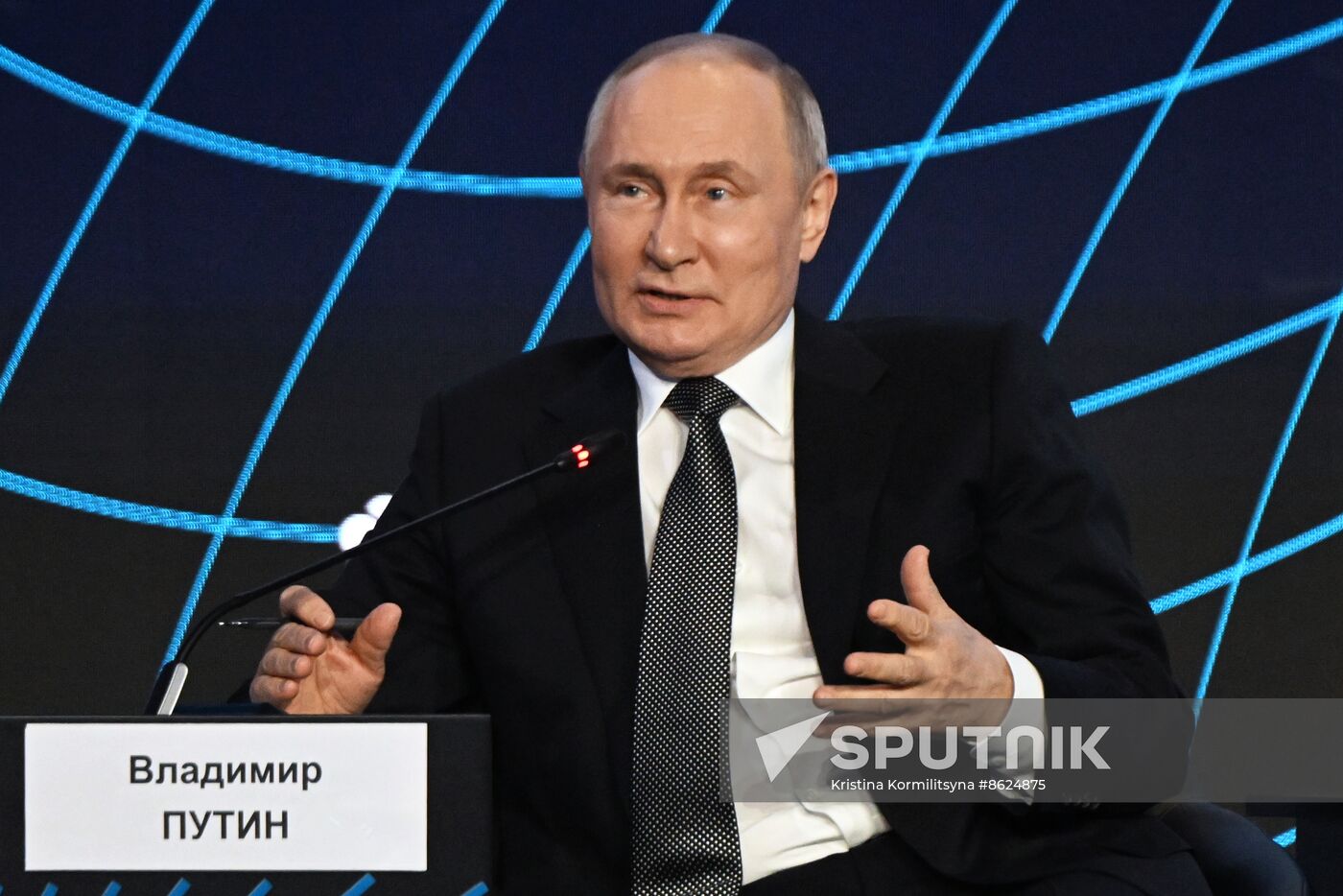 Russia Putin Ideas Forum